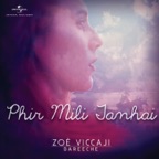 Phir Mili Tanhai