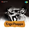 Enga Paappa (Original Motion Picture Soundtrack) - EP