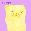 IDC cover art