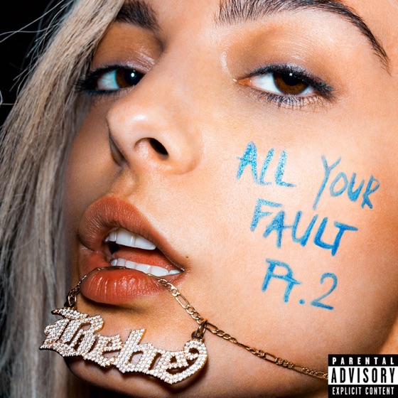 Cover artwork for (Not) The One