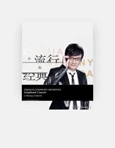 Listen to 浙江交響樂團, watch music videos, read bio, see tour dates & more!