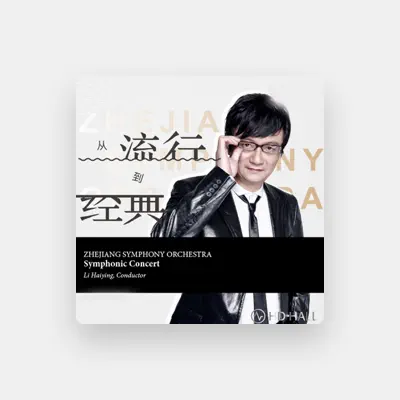 Listen to 浙江交響樂團, watch music videos, read bio, see tour dates & more!