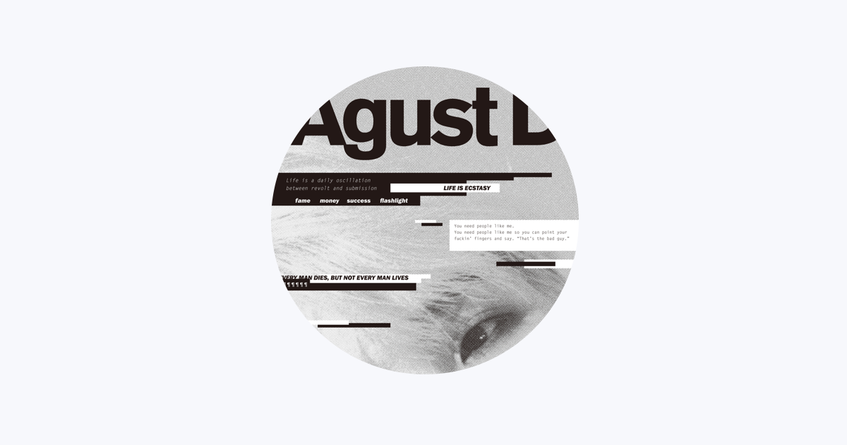 Agust D on Apple Music