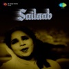 Sailaab