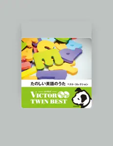 收听 Gerri Sorrells、观看音乐视频、阅读小传、查看巡演日期等 ！