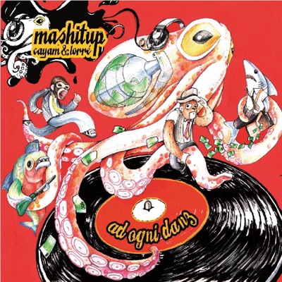 Ad ogni danz (feat. Zio Pino, Lorrè & Scratch Dj Argento) - Single