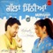 Lal Parri - Bhupinder Gill lyrics