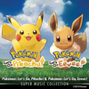 Battle! (Trainer Battle) - GAME FREAK, Junichi Masuda & Shota Kageyama