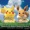 Go Ichinose, Morikazu Aoki, Shota Kageyama & GAME FREAK - Ending Theme (Pokemon OR/AS)