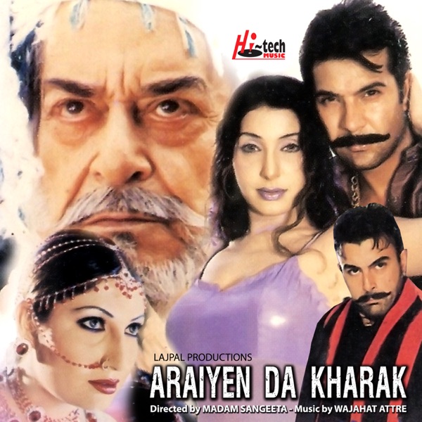 Araiyen Da Kharak (Pakistani Film Soundtrack)