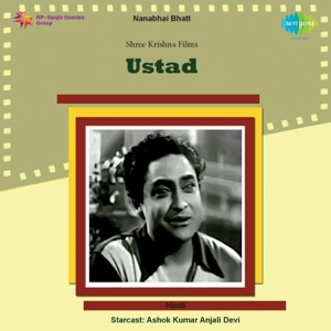 Ustad (Original Motion Picture Soundtrack)