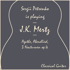 Sergii Petrenko Is Playing J.K. Mertz - EP