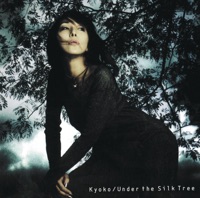 Under the Silk Tree - Kyoko