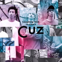 Cuz - Single