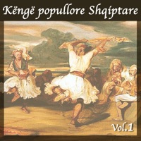 Tirana Radio Folk Ensemble & Traditional - A kanë ujë ato burime (këngë Përmetare)