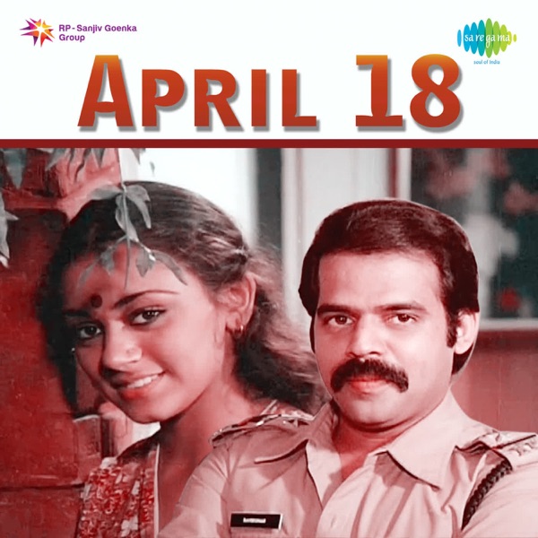 April 18 (Original Motion Picture Soundtrack) - Single