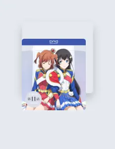 收听 西條クロディーヌ(CV:相羽あいな)、观看音乐视频、阅读小传、查看巡演日期等 ！