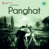 Door Chala Chal Tu Kahin - 1
