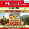Mandarin Sentence Magic: Learn to Quickly and Easily Create and Speak Your Own Original Sentences in Mandarin. Amaze Your Friends and Surprise Native Chinese Speakers with Your Speaking Ability! - Mark Frobose