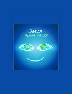 Alina Favreを聴いたり、ミュージックビデオを鑑賞したり、経歴やツアー日程などを確認したりしましょう！