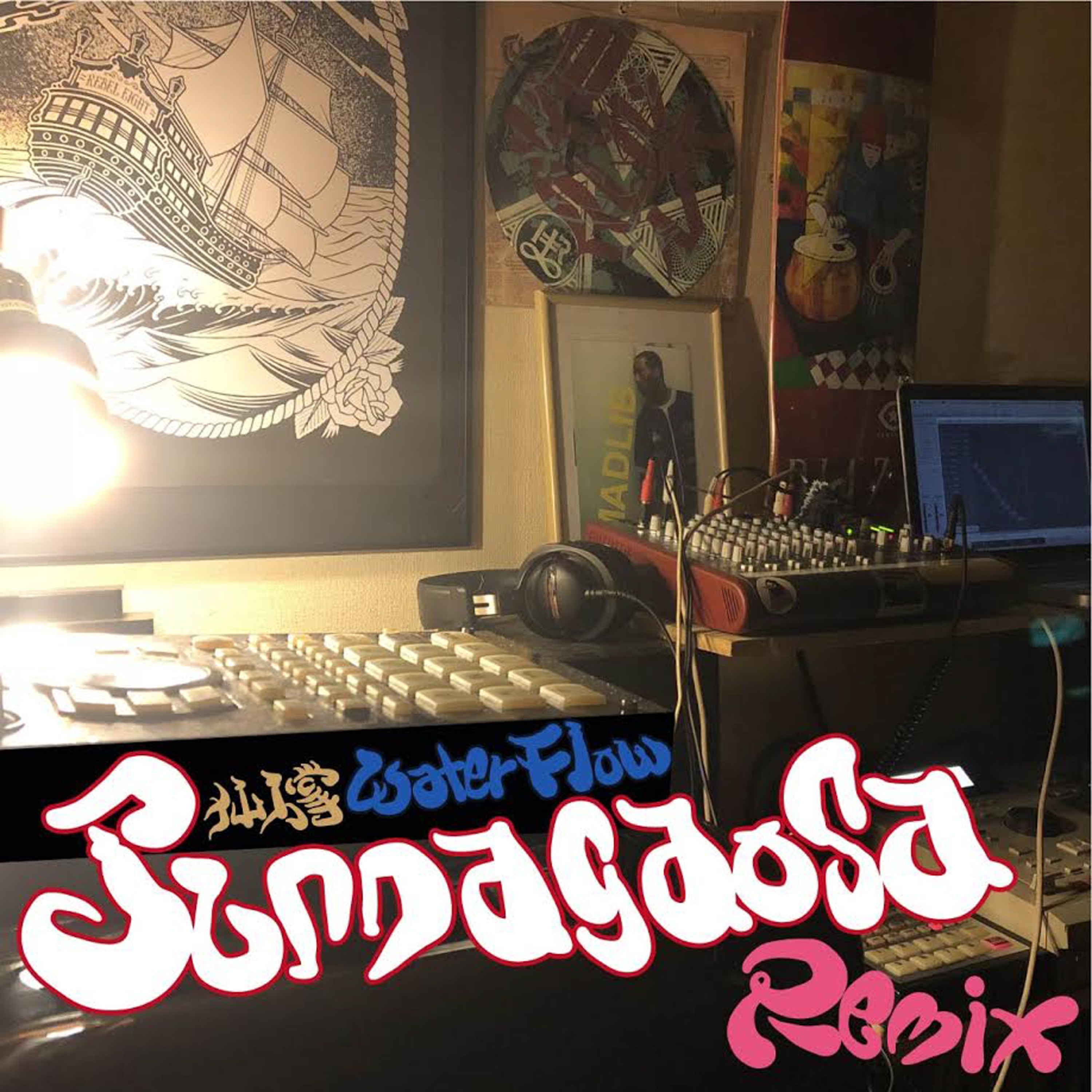 Water Flow (Junnagaosa Remix) - Single