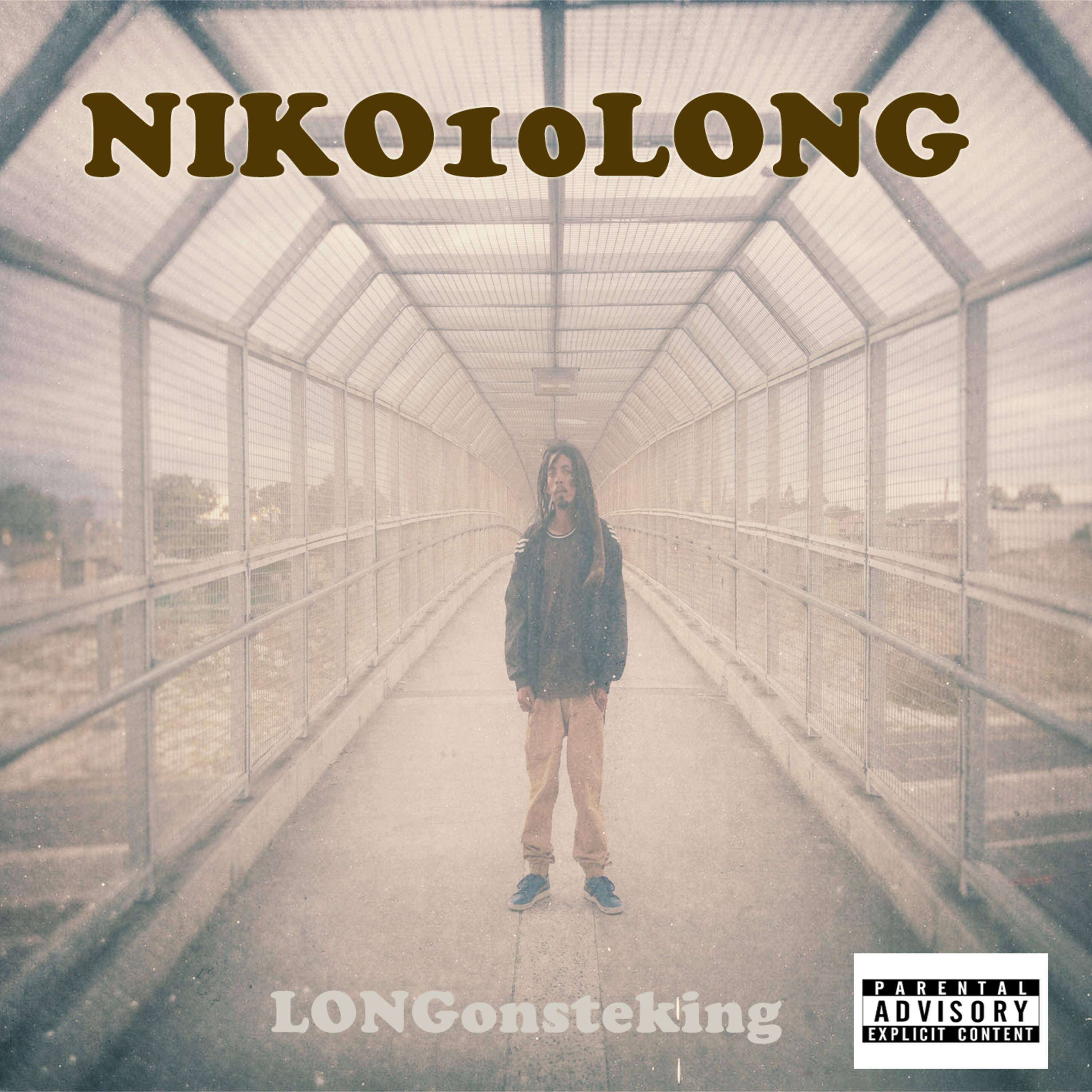 Long Onsteking