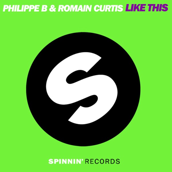 Like This - EP