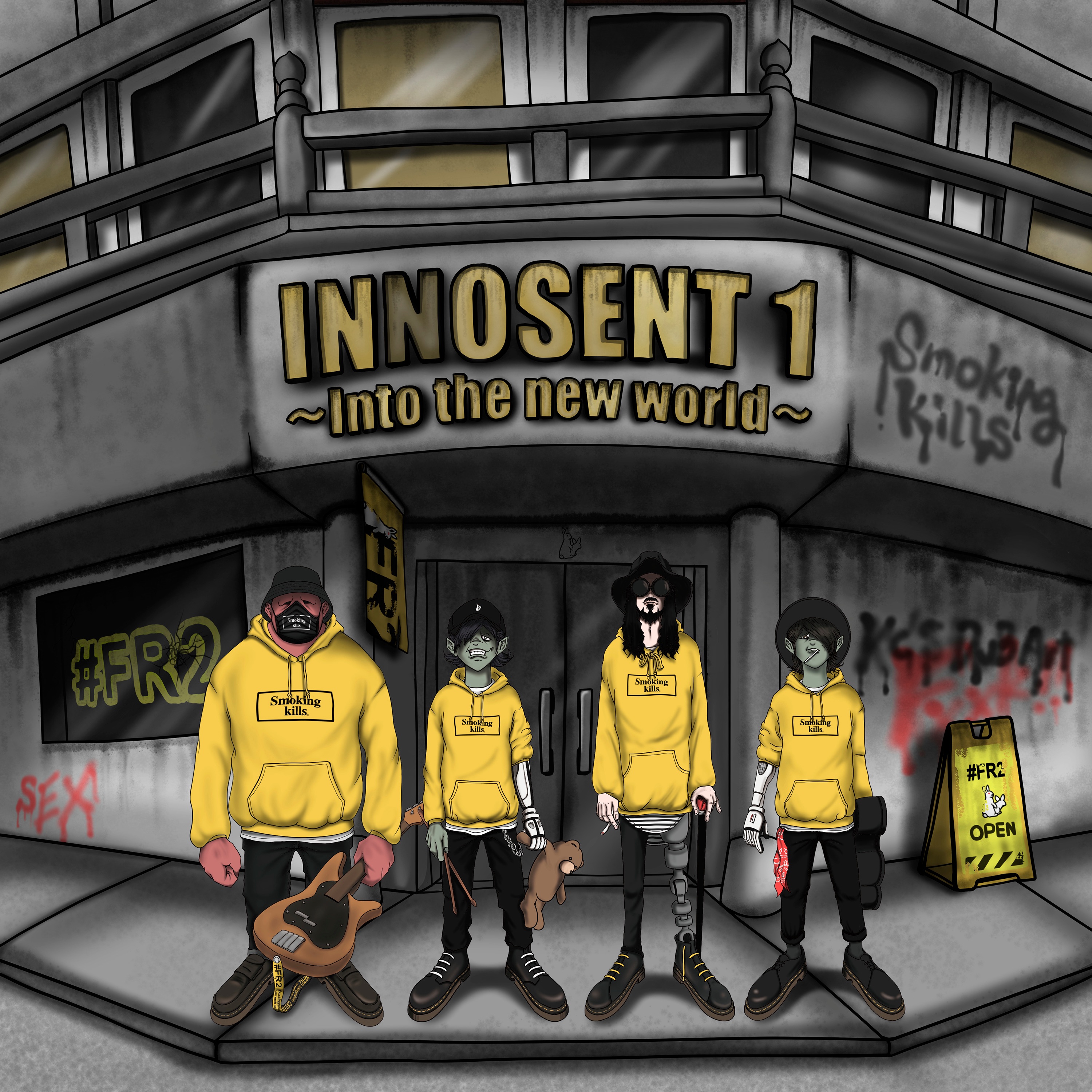 INNOSENT 1 〜Into The New World〜 - EP