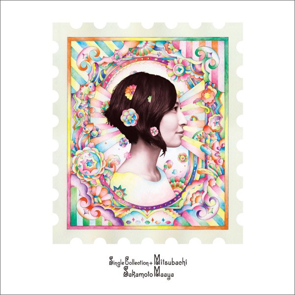 シングルコレクション+ ミツバチ - 坂本真綾のアルバム - Apple Music