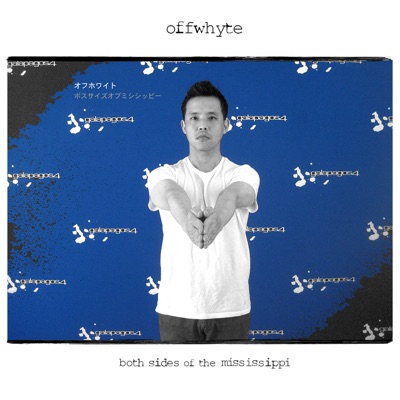 Both Sides of the Mississippi (feat. Arkimedez)