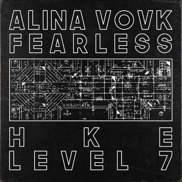 Fearless / Level 7 - Single