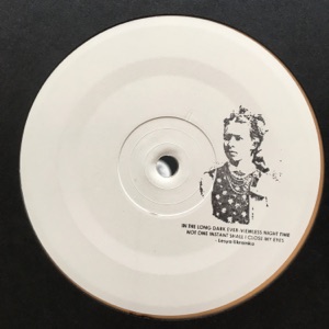 Shevchenko 2 - Single