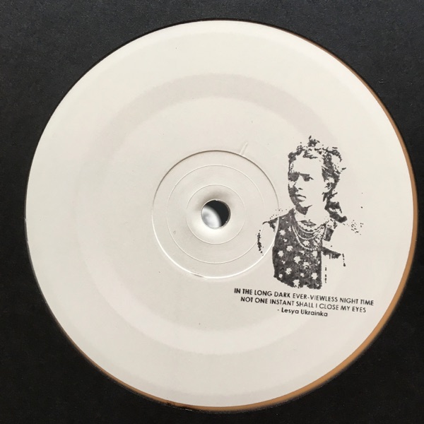 Shevchenko 2 - Single