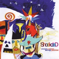 ShockolaD - Тиха ніч