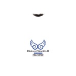 Nobuo Uematsu - Dear Friends (Final Fantasy V)