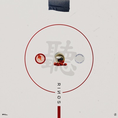 Rings - Single