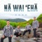 Ka Lehua ʻUla - Nā Wai ʻ Ehā lyrics