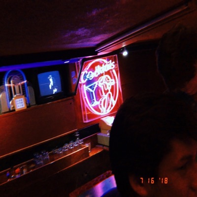 Red Lights (feat. Sajra) - Single