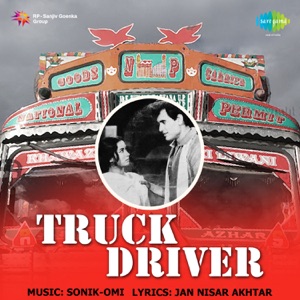 Truck Driver (Original Motion Picture Soundtrack)
