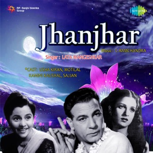 Jhanjhar (Original Motion Picture Soundtrack)