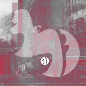 The Shifting Bassline - Single