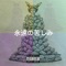 Brash's Inferno - Brash Easily lyrics