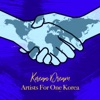 Korean Dream (feat. Peabo Bryson, Dami Im, Jung Dongha, VOISPER, Edray, Sabrina, Zendee Rose Tenerefe & Lauren Evans) - Single