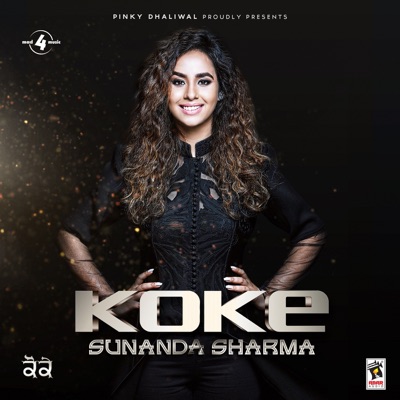 Koke - Sunanda Sharma | Shazam