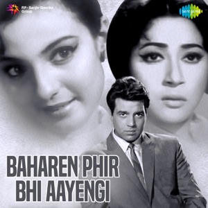 Baharen Phir Bhi Aayengi (Original Motion Picture Soundtrack) - EP