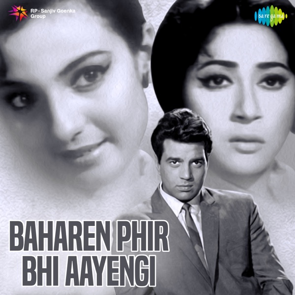 Baharen Phir Bhi Aayengi (Original Motion Picture Soundtrack) - EP