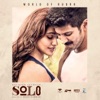 Ashwin Gopakumar - Roshomon