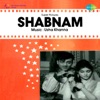 Asha Bhosle & Mohammed Rafi - Maine Rakkha Hai Mohabbat