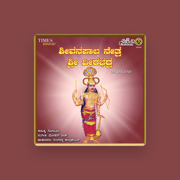 Lingadalli Chandrashekher's avatar