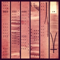 924 Myrtle Avenue - EP - A.M. Breakups